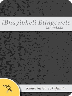 cover image of IBhayibheli Elingcwele lamadoda Kunezinsiza Zokufunda (1959/1997 Version)